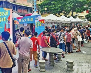 首季旅客非博彩開支再創新高