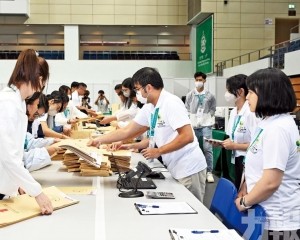 總投票率逾88%創歷史新高