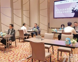 提供20職缺助拓職業生涯