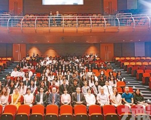 大灣區30中學共150學生參加