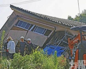 關注防災資訊加強自身安全防範