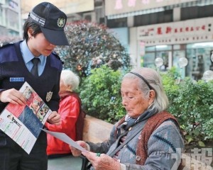 加強運用科技確保家宅安全