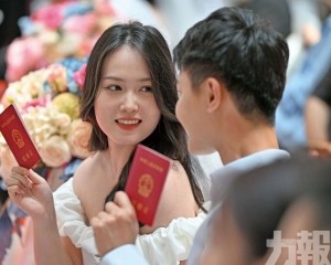 民政部：人口訊息核驗防重婚騙婚