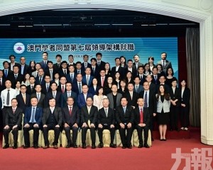 續壯大隊伍團結社科力量