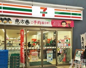 帶動營運商股價大漲23%