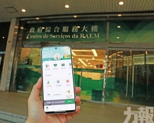 加強網絡安全建設保障公眾利益