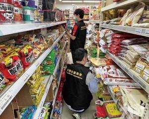 7月消費物價指數按年升0.82%