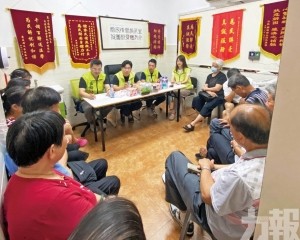 重啟全民醫保研究