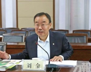 由董事長葛海蛟代行職務