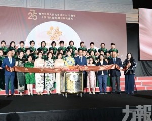 續推動婦女兒童權益事業發展