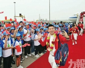 特首盼推動港體育事業長遠發展