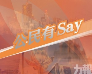 校園手機禁令是護學還是束縛？