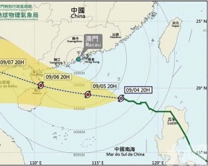 今晚掛八號風球機會中等至較高