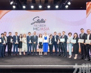 並於旗下物業舉辦首次落戶澳門的M&C Asia Connections