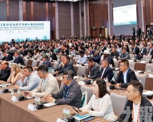 40國家地區700多家企業參與