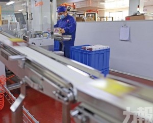 製造業限制「清零」