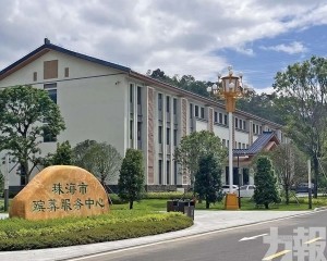 原址擬建住宅及學校等