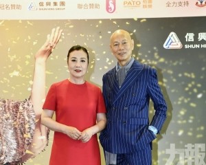 汪明荃相隔七年再開演唱會