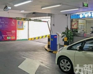 料年底全澳公共停車場可用MPark