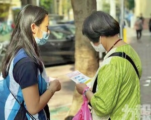 較疫前增2.3億涉4,800社服人員