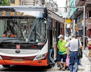 每程車資為澳門幣六元