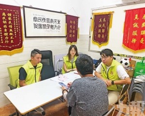 持續優化居民出行環境