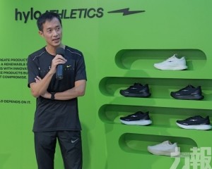 hylo athletics正式登陸澳門