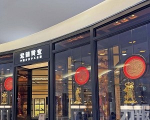 大行看好細分市場擴展