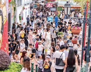 酒店平均房價千八 入住率達94%