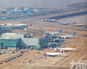 提升航空業發展動能