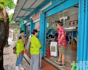 民建聯籲提升偏遠地區優惠力度