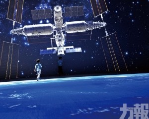 目標2050年前成太空科學強國