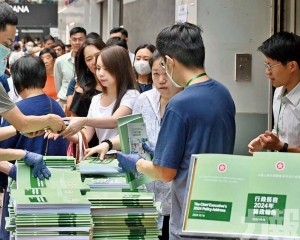 放寬投資移民准買五千萬以上豪宅