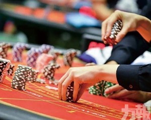 「賭底面」納入不法經營範圍