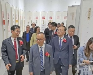 展出逾110幅佳作賀雙慶