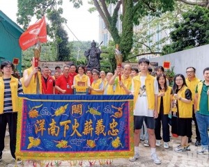 赴馬參加國際關公文化節