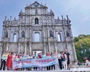 逾5,000遊客報名「琴澳旅遊團」