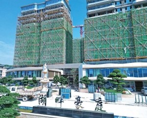 中山湖景新盤料明年入市