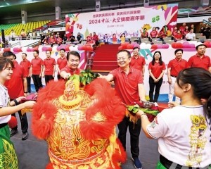 逾3,000人攜手共建「活力澳門」