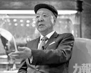 享年95歲