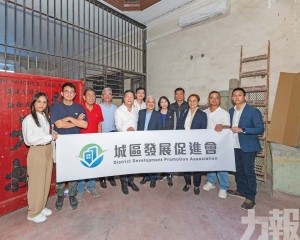 就活化用途提意見