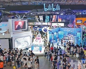 惟仍須給予市場更多信心