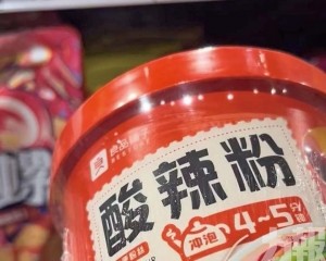 良品鋪子：將起訴兩名舉報人