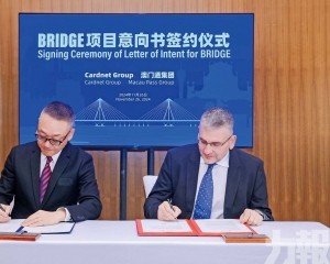 BRIDGE共築跨境移動支付新橋梁