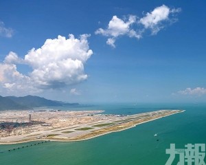 料年均處理1.2億旅客千噸貨物