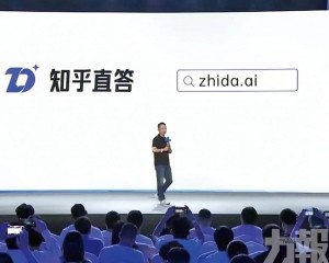 公司稱持續執行減虧措施