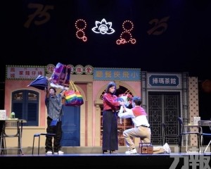 團體辦中華餐飲文化傳承時光匯演