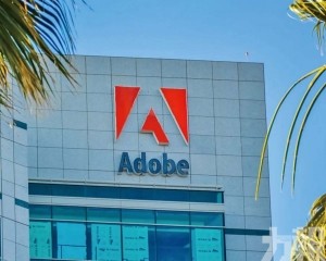 Adobe績後股價走低15%