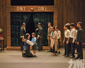薪火相傳獻禮雙慶