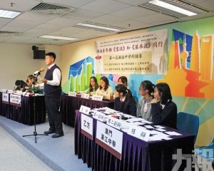 辯論賽提升學生兩法認識水平